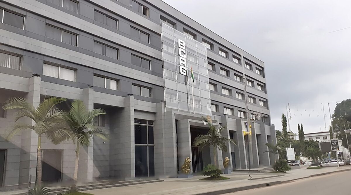 Politique monétaire : la BCRG abaisse son taux directeur à 9,75 % pour stimuler la croissance