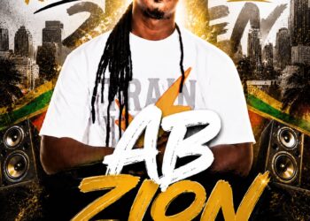 Musique/Reggae : l&rsquo;artiste AB ZION dévoile son album « Danse All King »